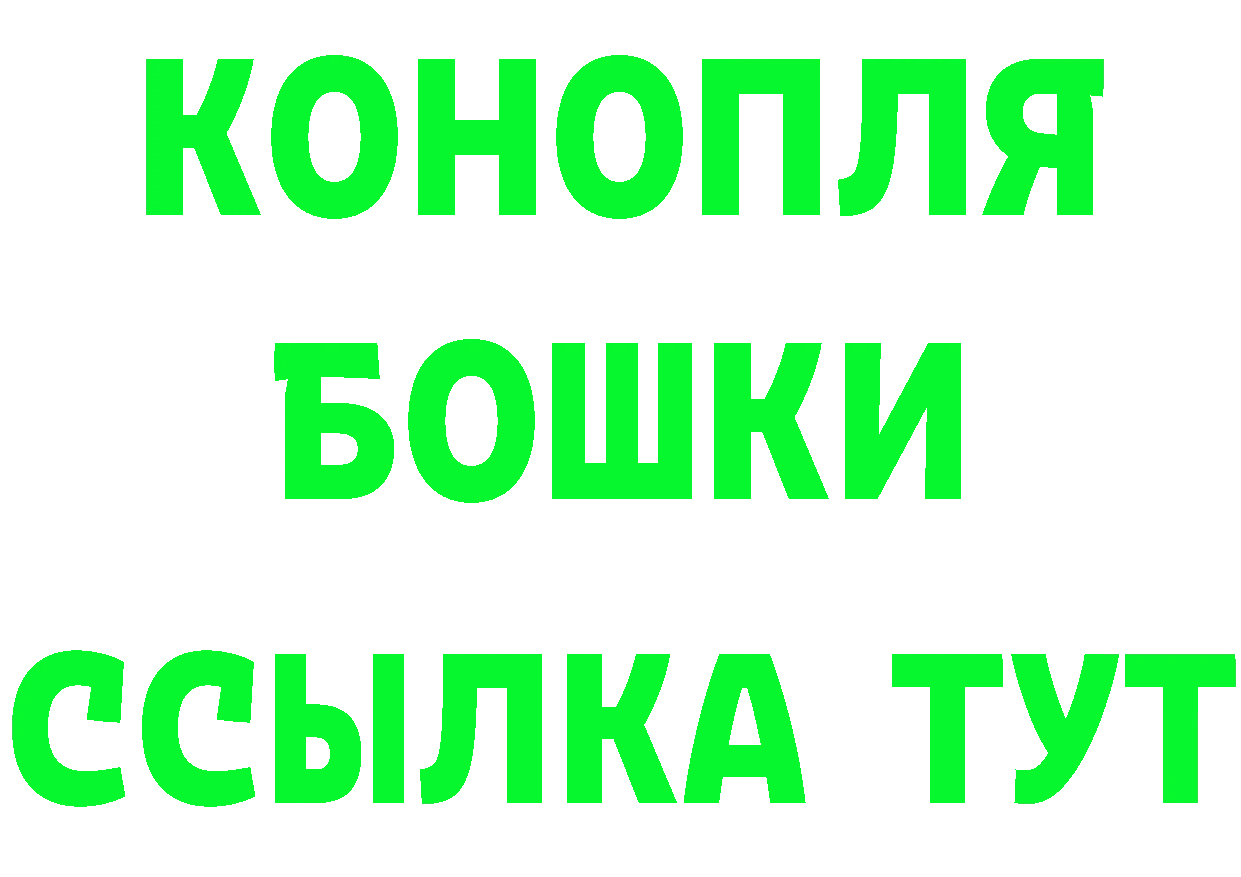 Cannafood марихуана вход сайты даркнета mega Новоалтайск